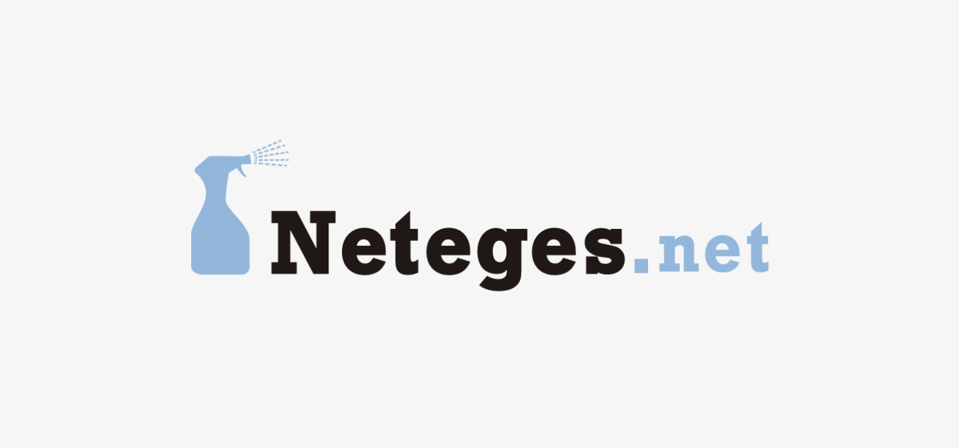 Neteges.net